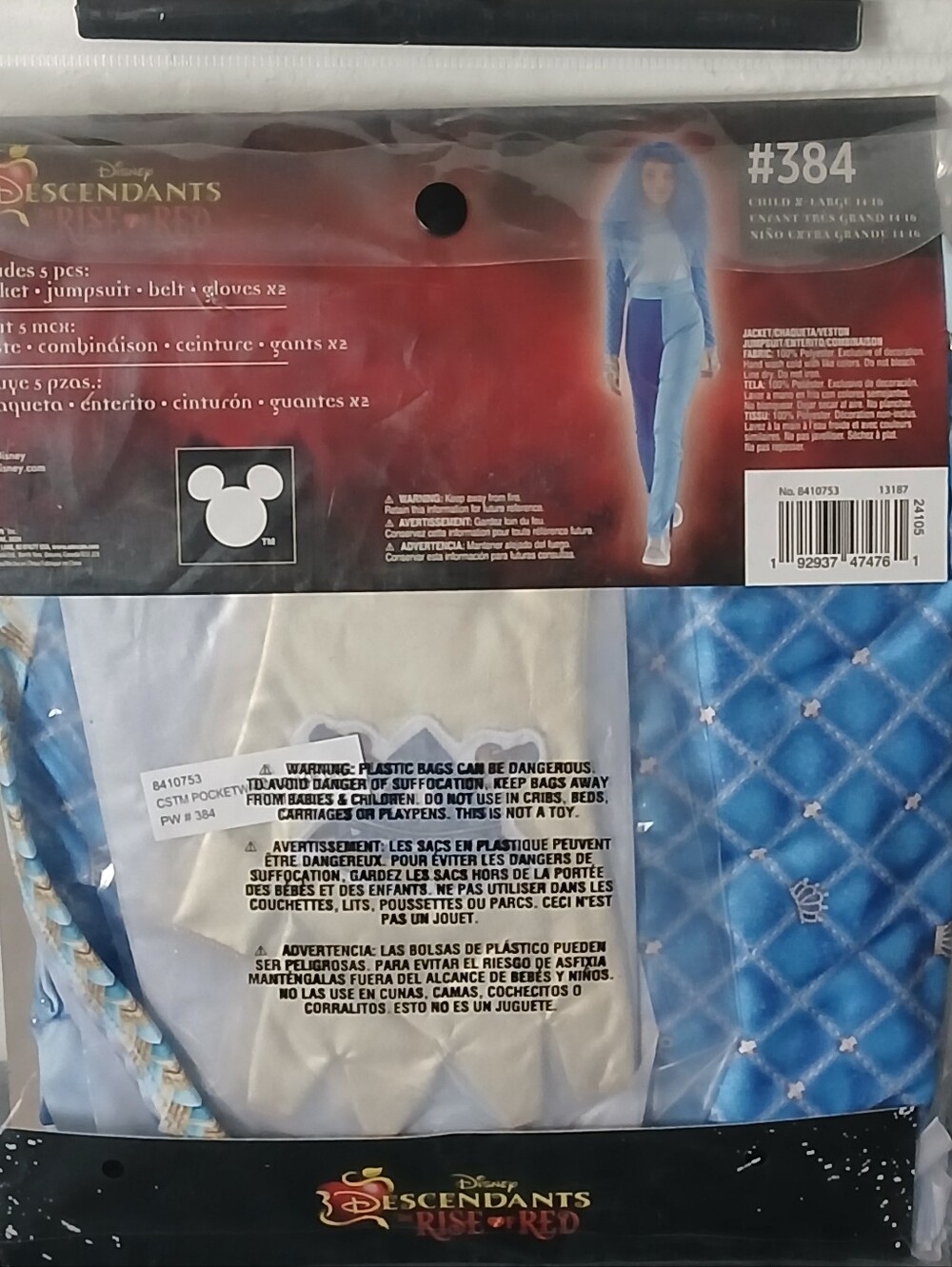 Disney Descendants Chloe Costume - Blue XL 14-16 - Picture 3 of 4